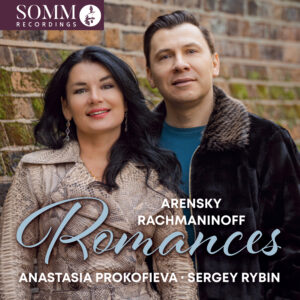 Arensky & Rachmaninoff: Romances